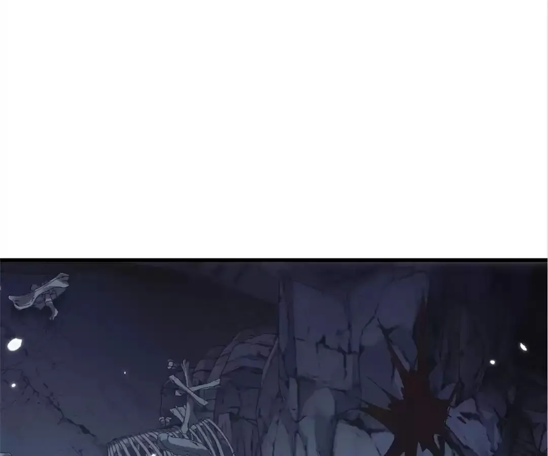 Goblin