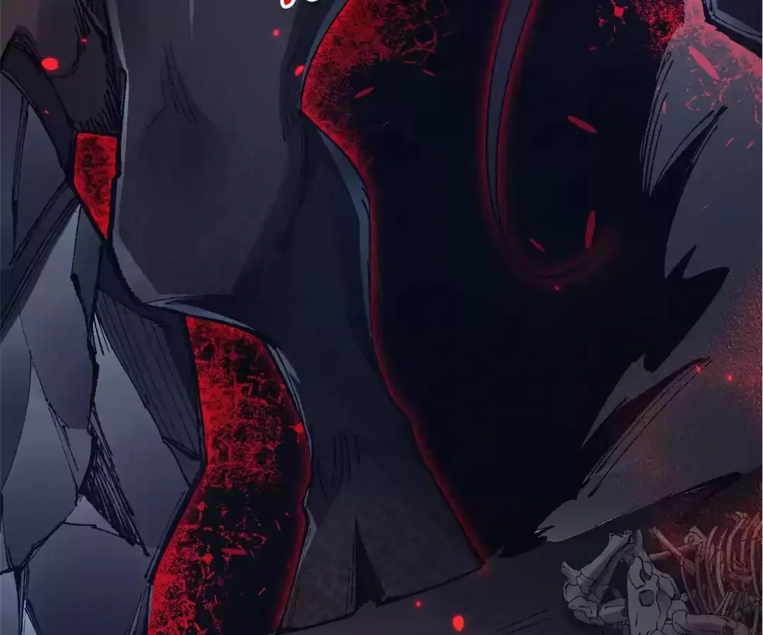Goblin