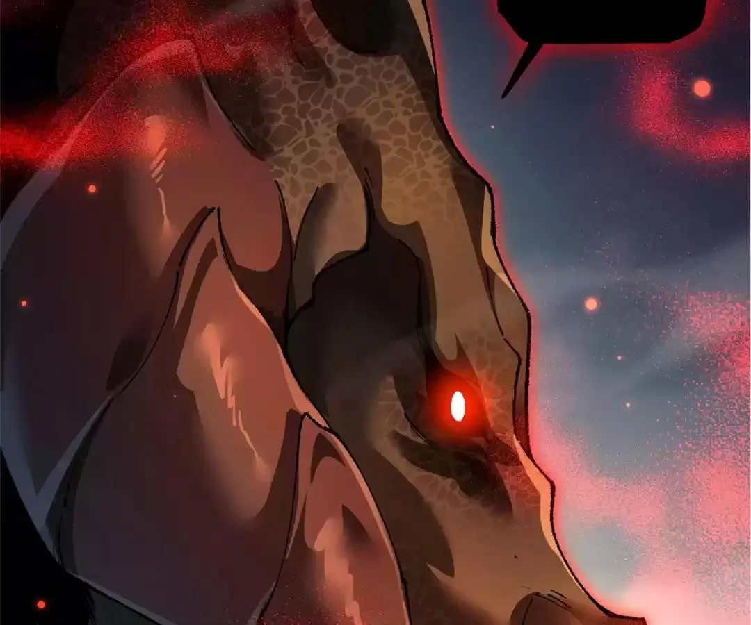 Goblin