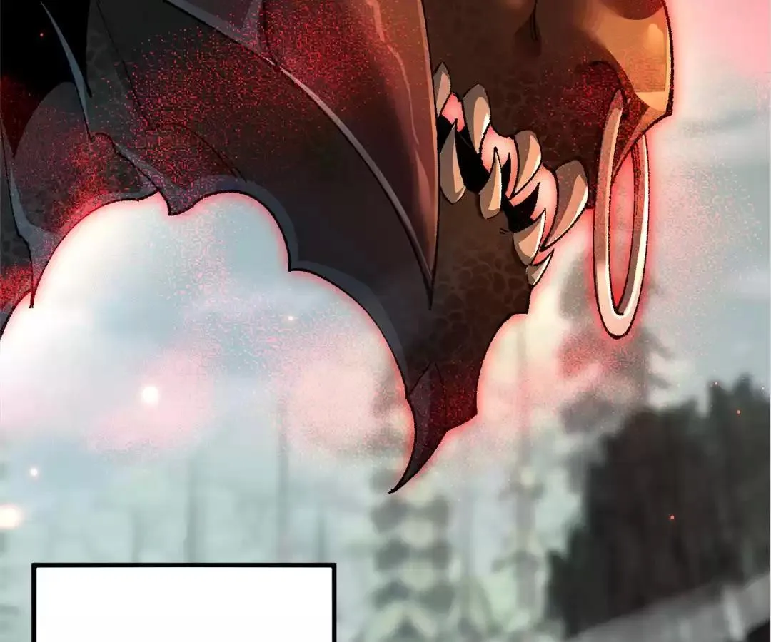 Goblin