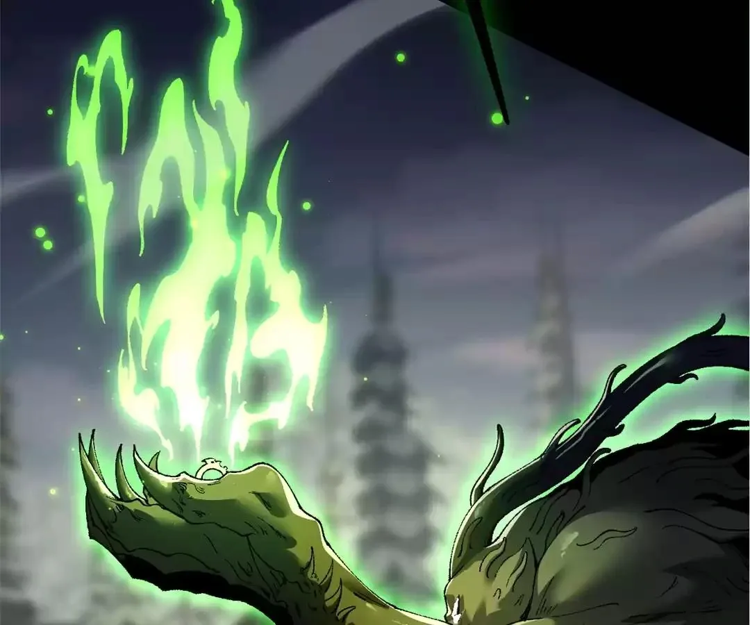 Goblin