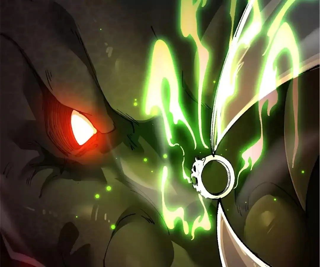 Goblin