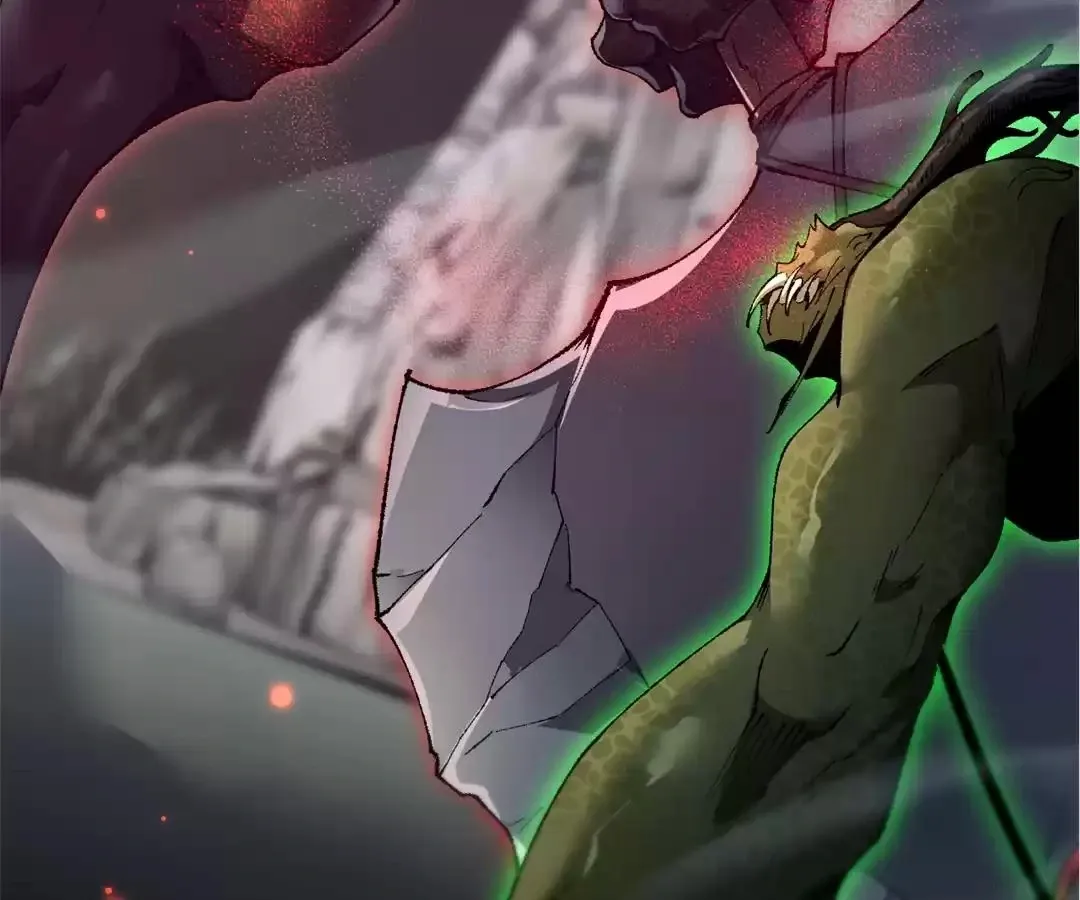 Goblin