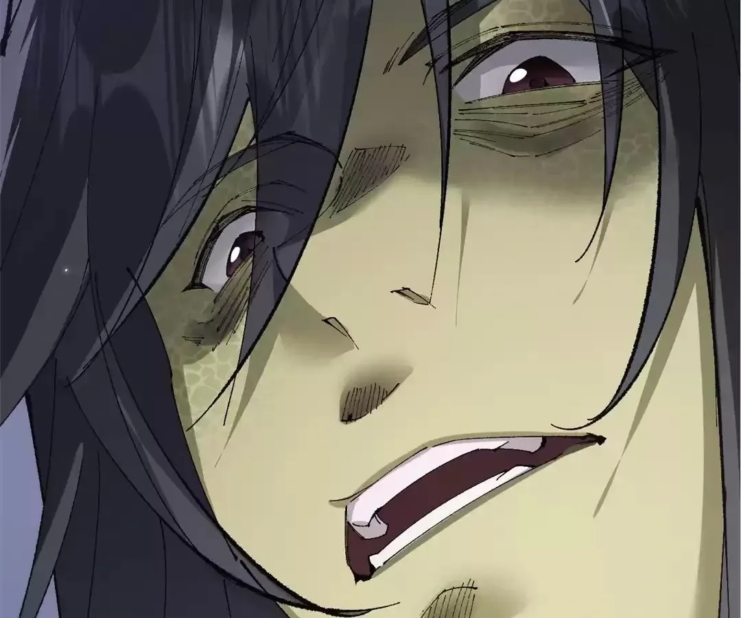 Goblin
