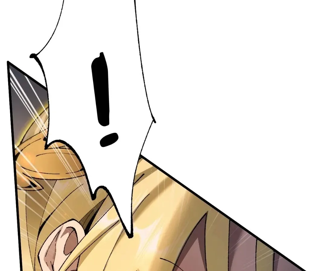 Goblin