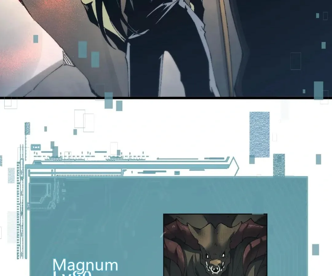 Goblin