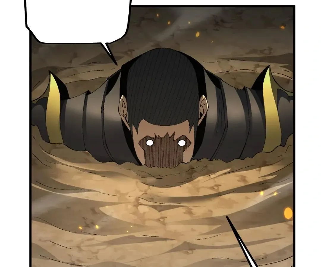 Goblin