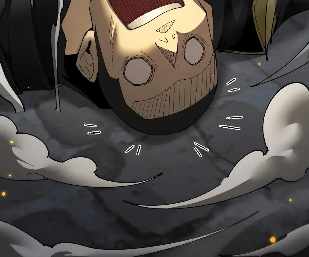 Goblin
