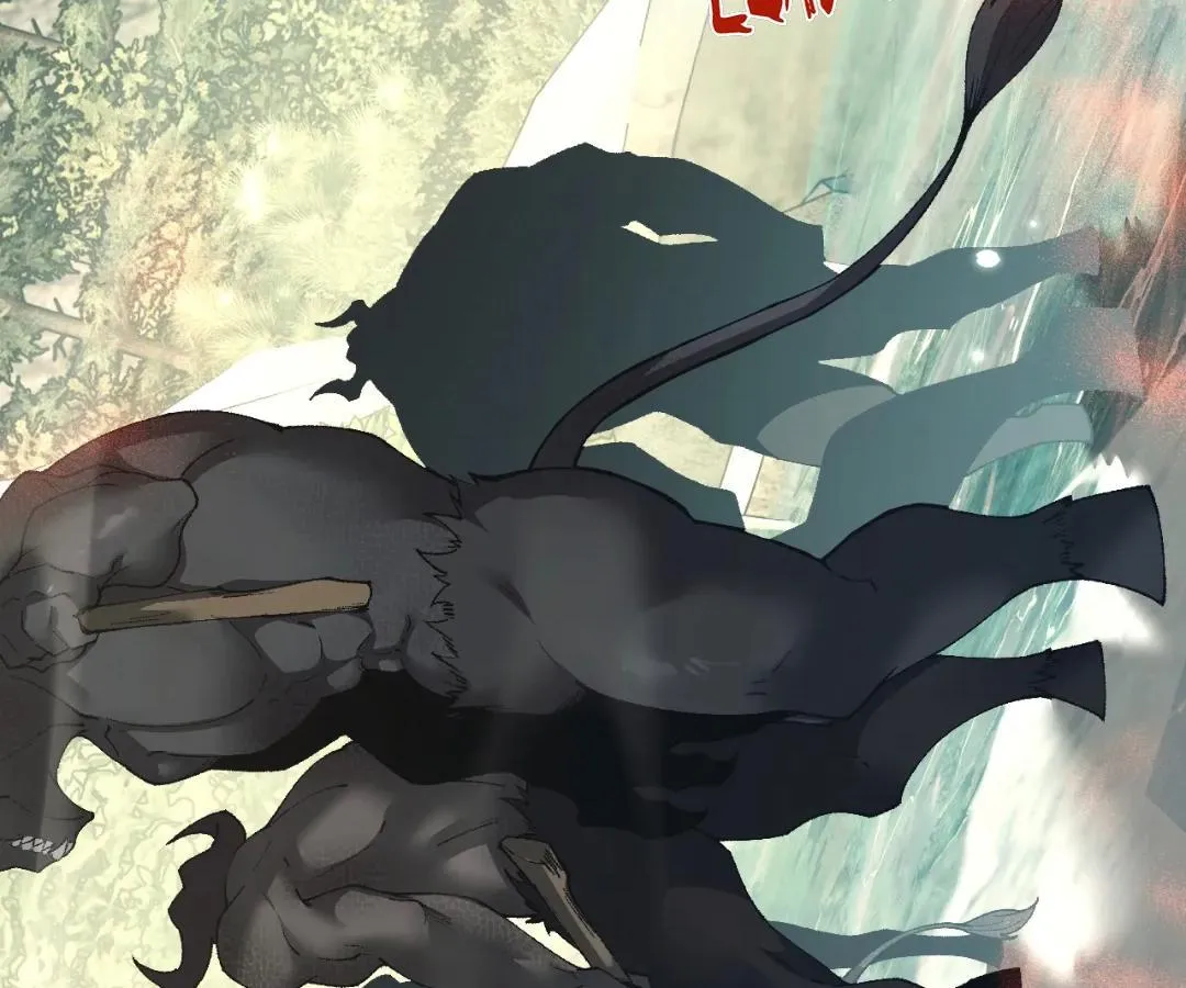 Goblin
