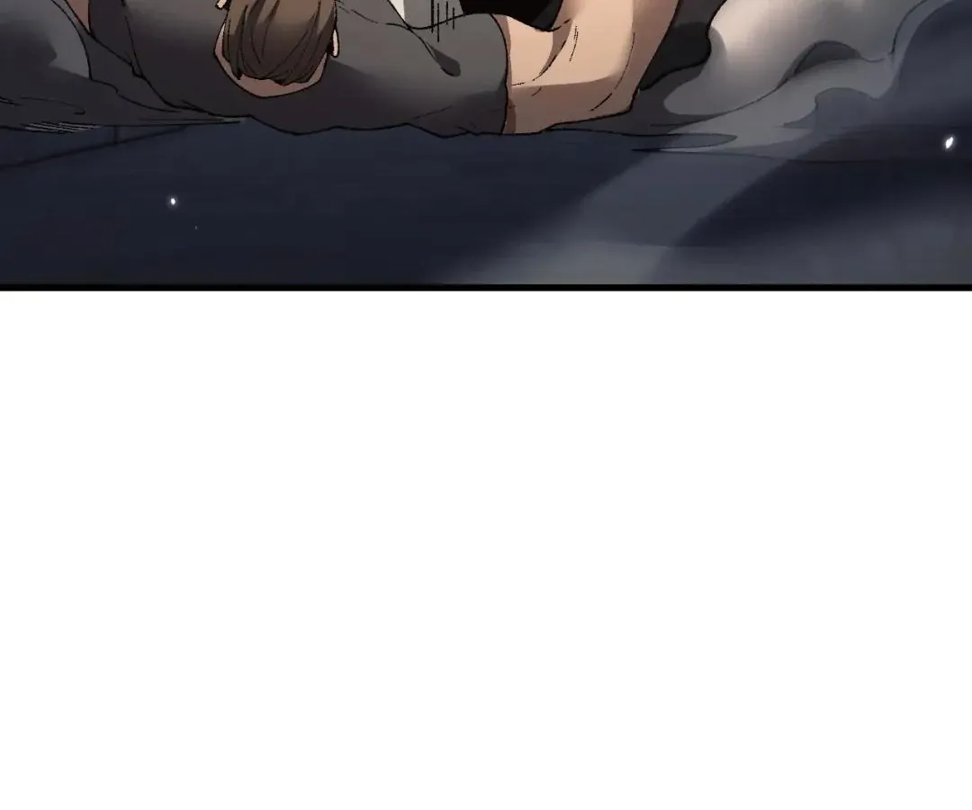 Goblin