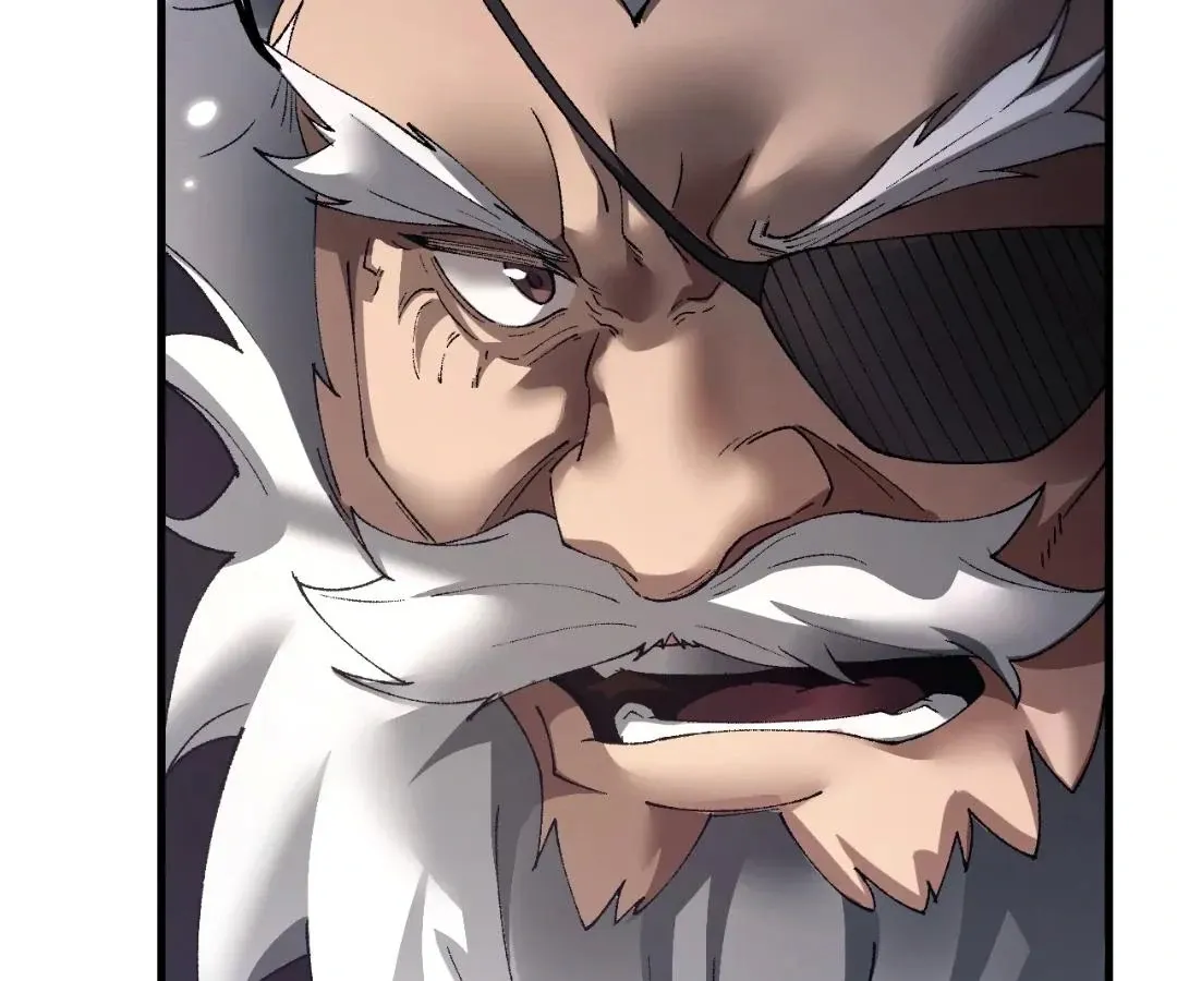 Goblin