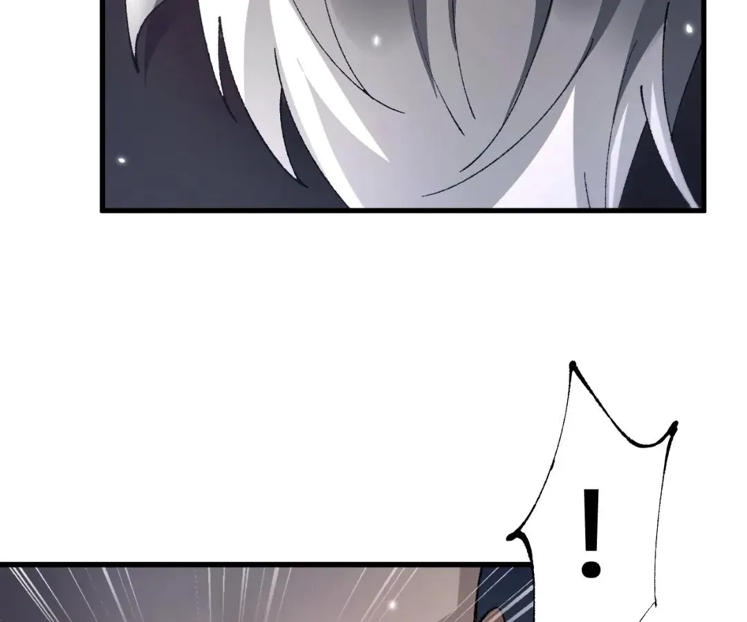 Goblin