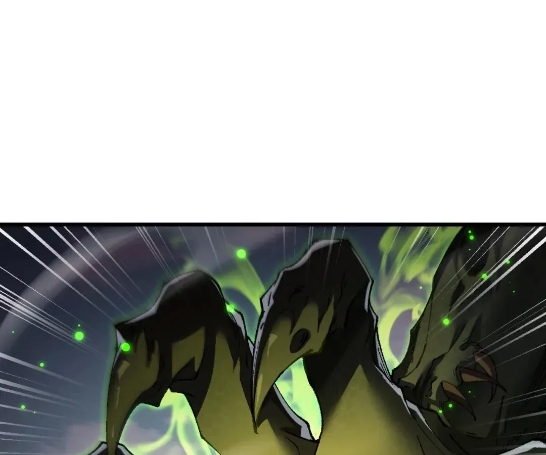 Goblin