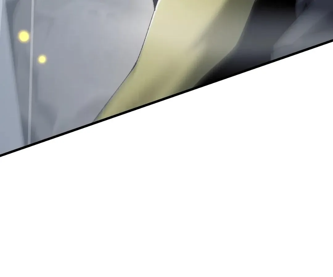Goblin