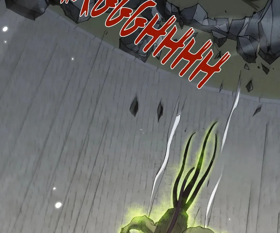 Goblin