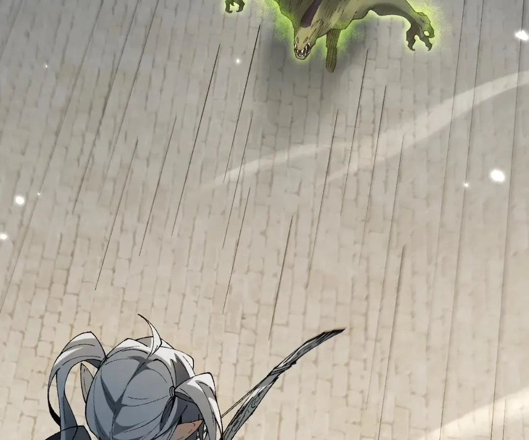 Goblin