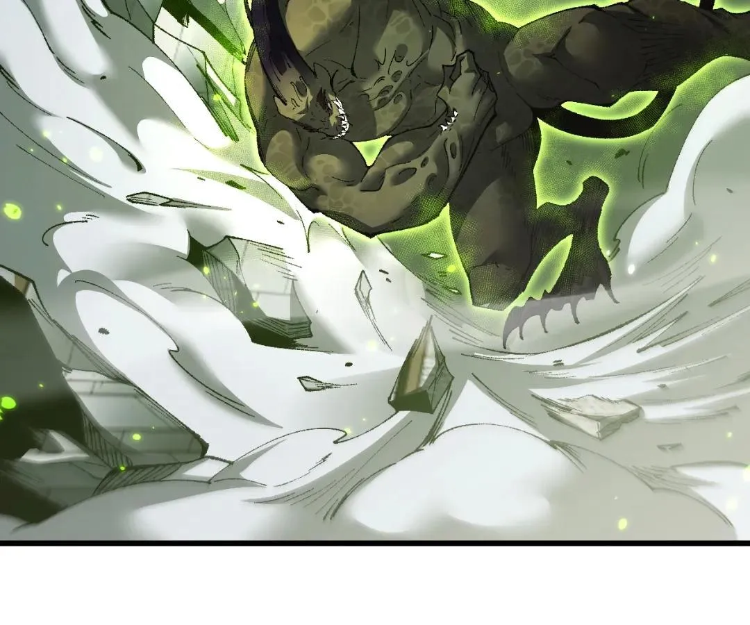 Goblin