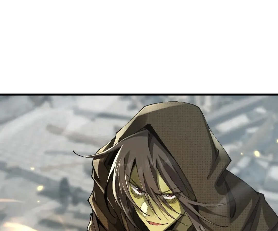 Goblin