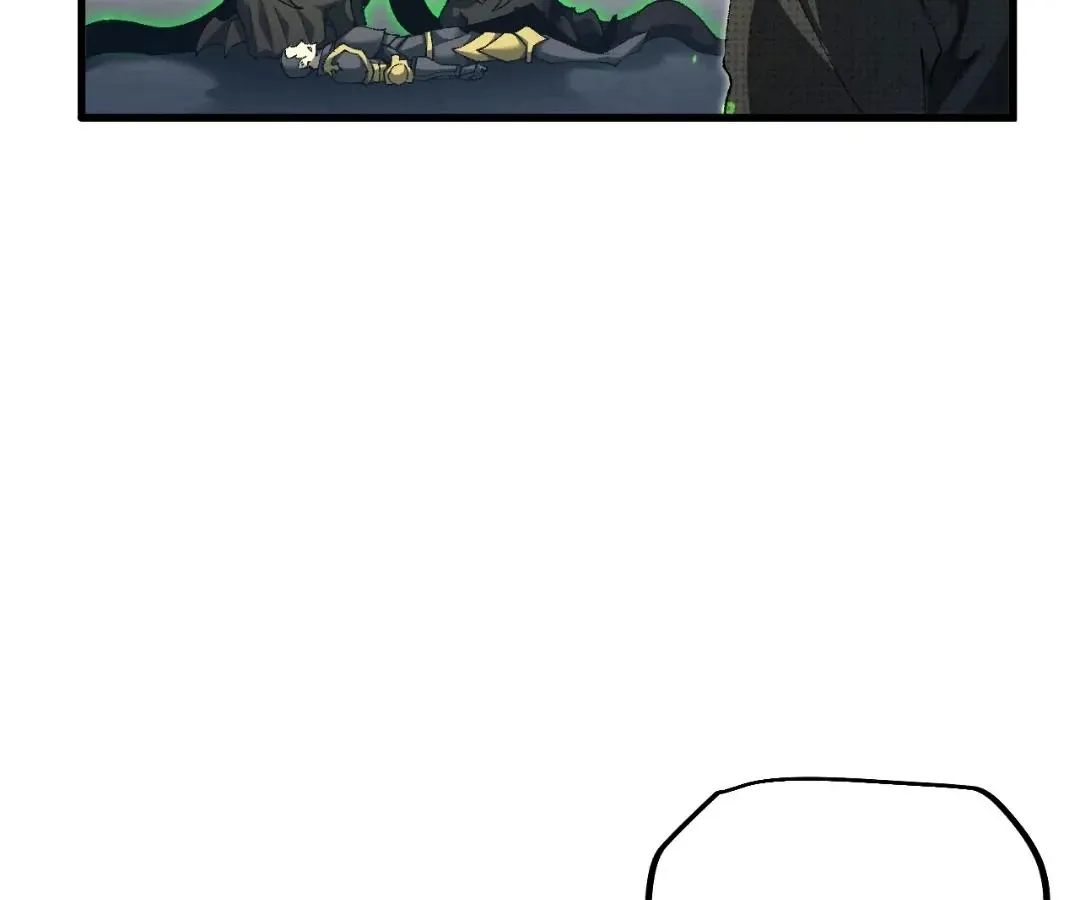 Goblin