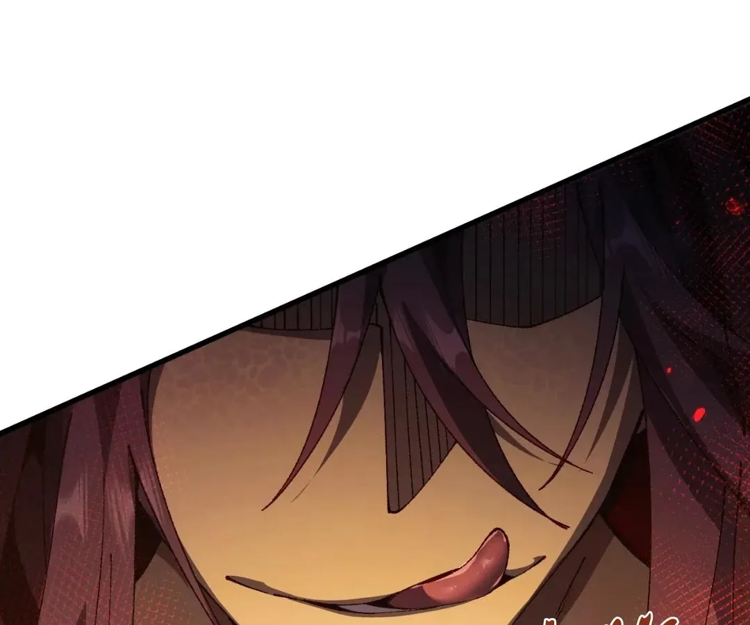 Goblin