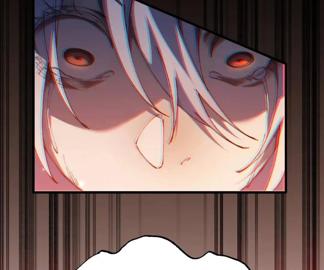 Goblin