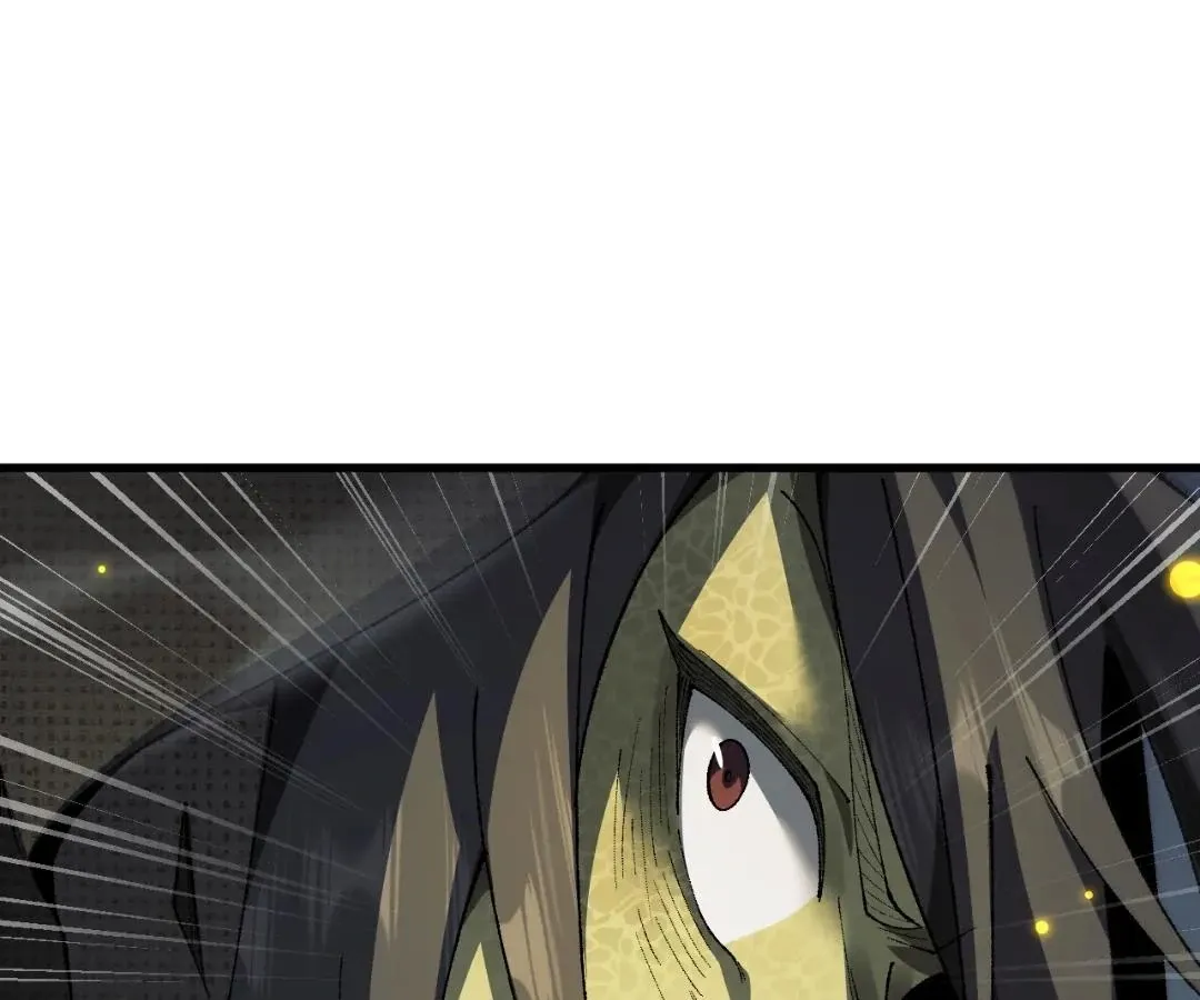 Goblin