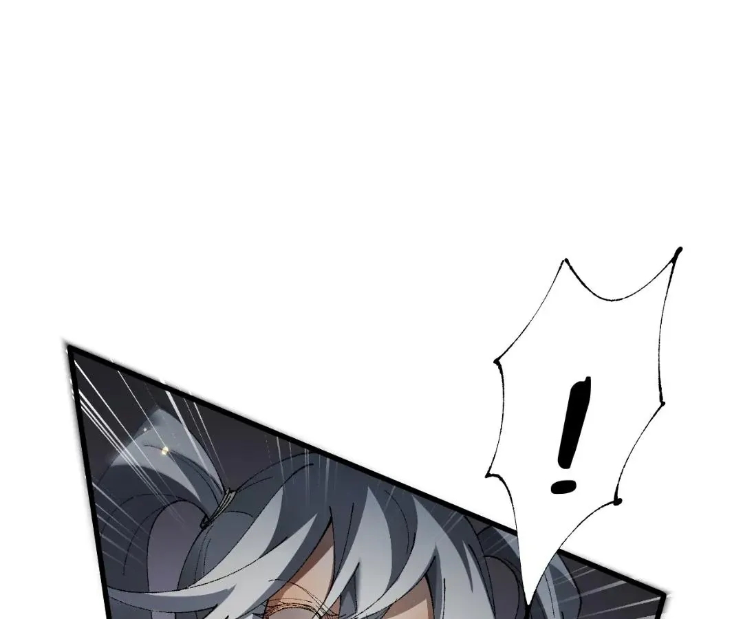 Goblin