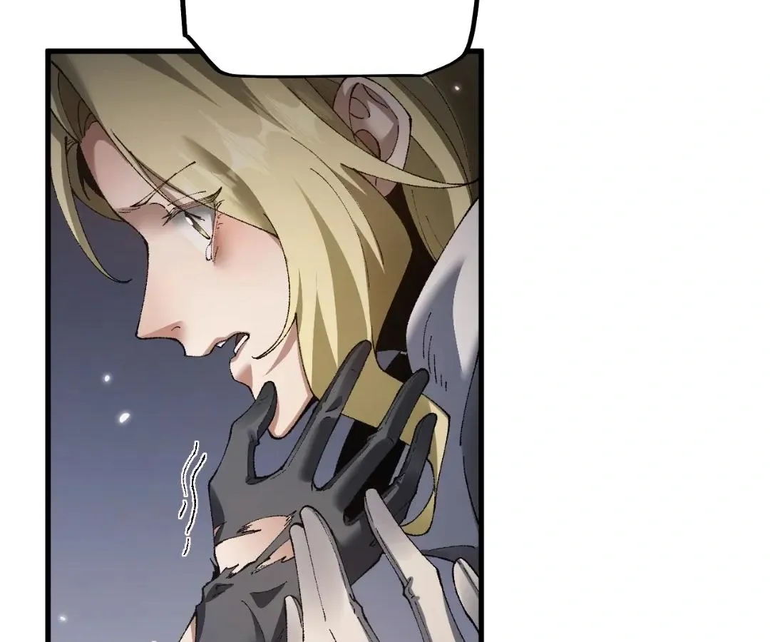 Goblin