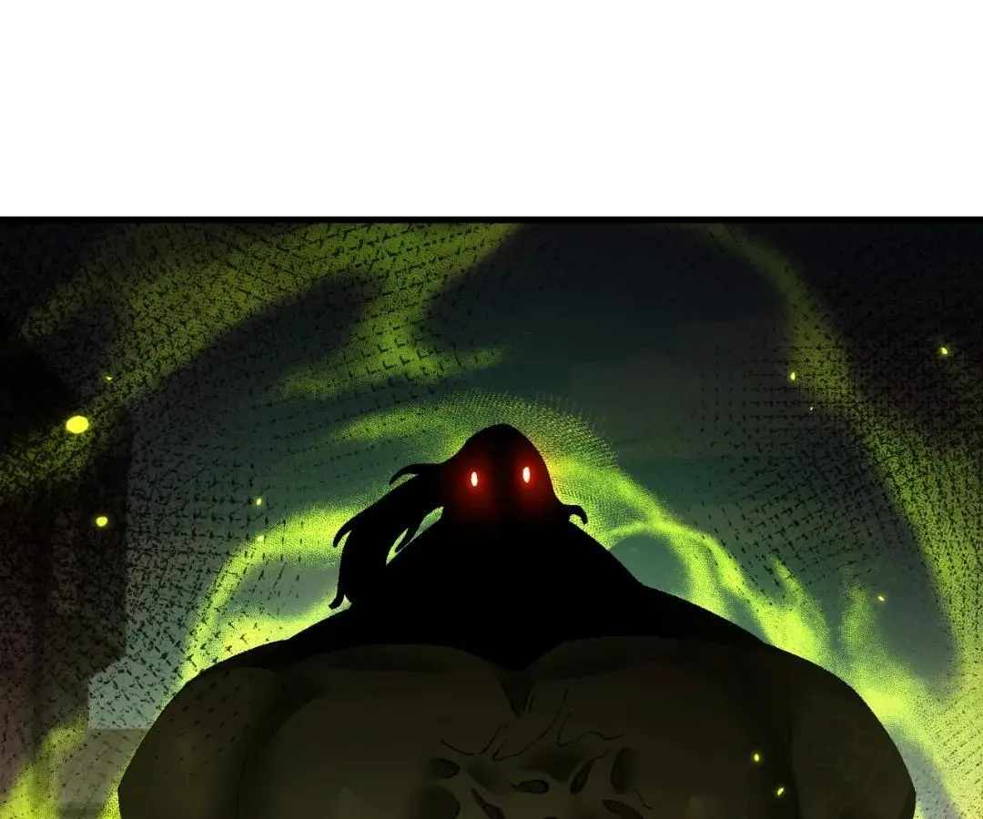 Goblin