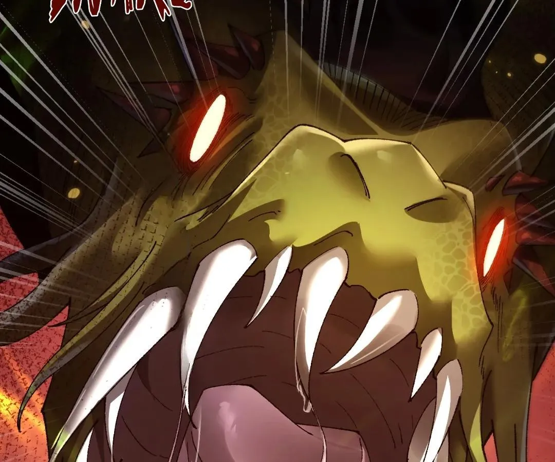 Goblin