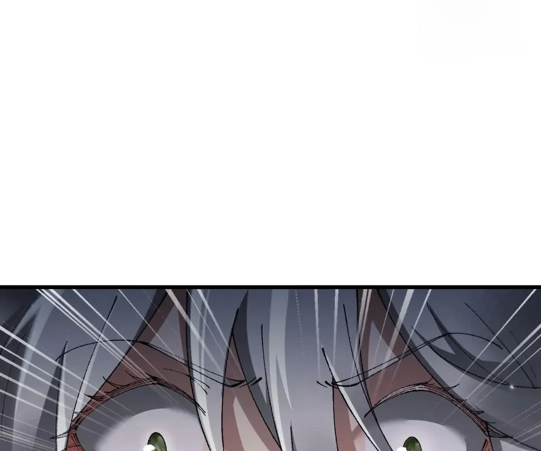 Goblin