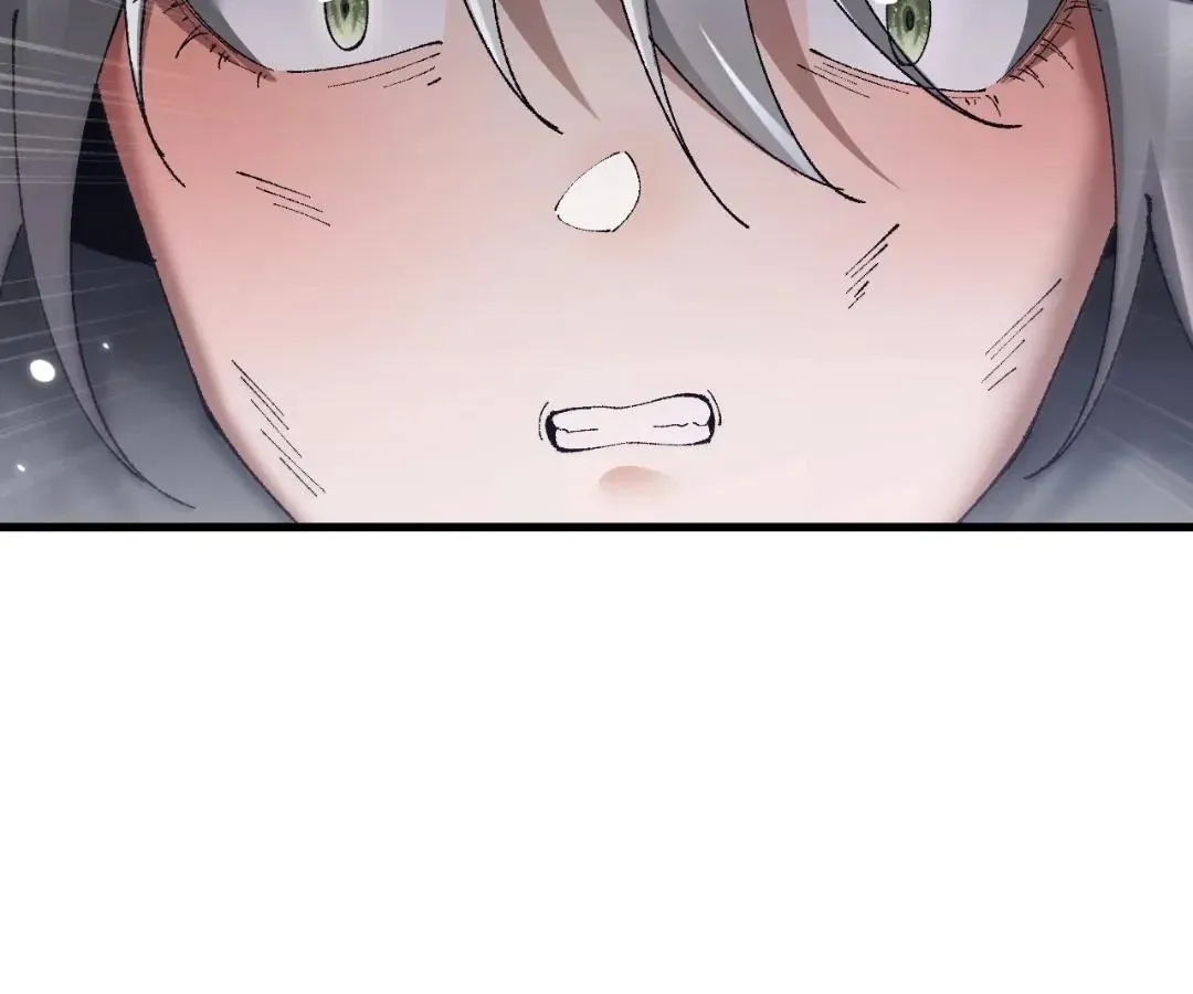 Goblin