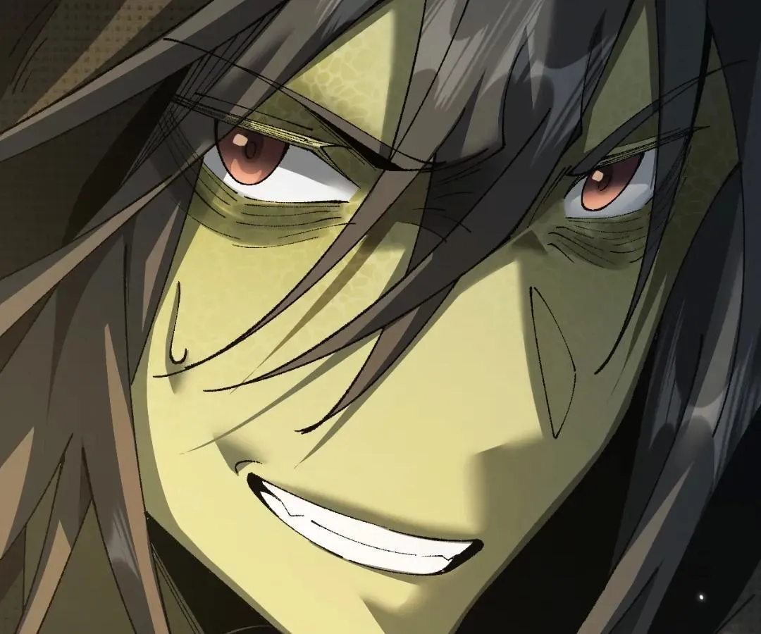 Goblin