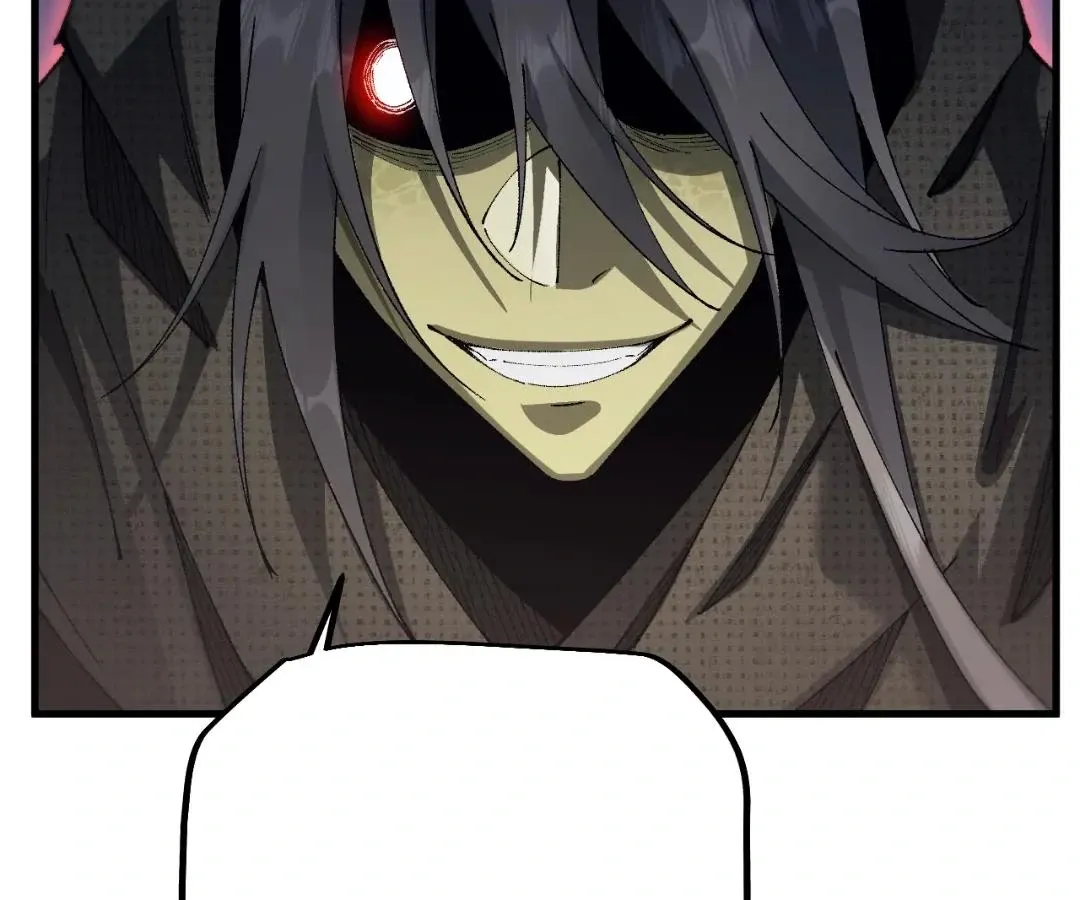 Goblin