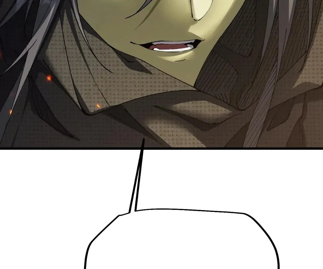Goblin
