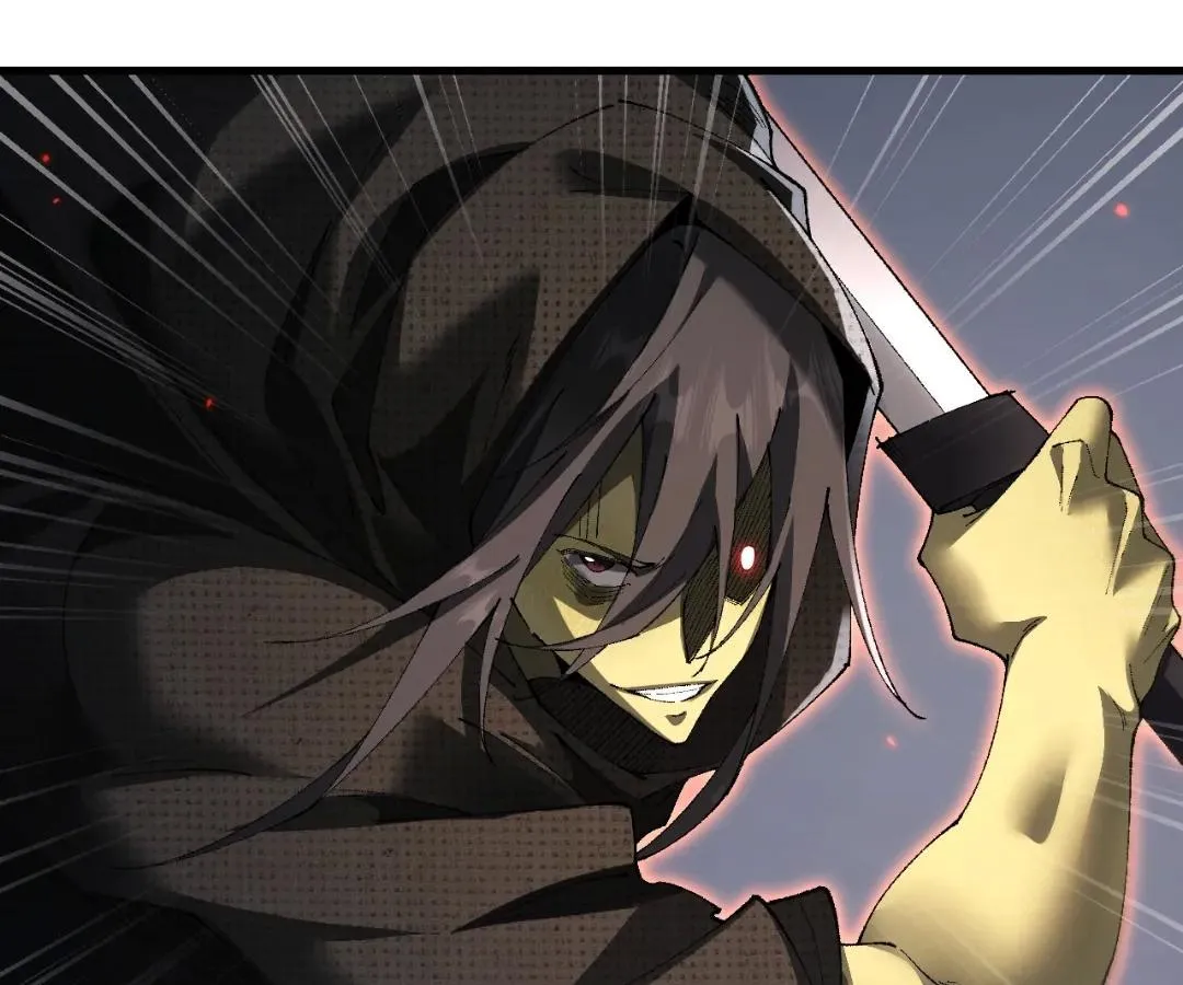 Goblin