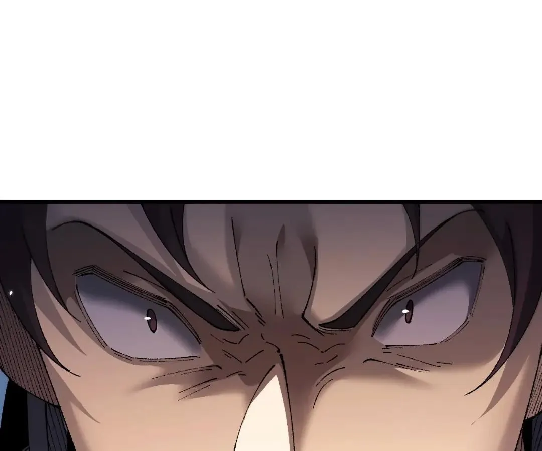 Goblin