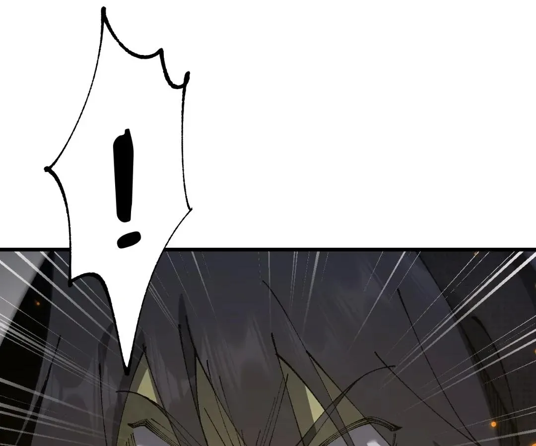 Goblin