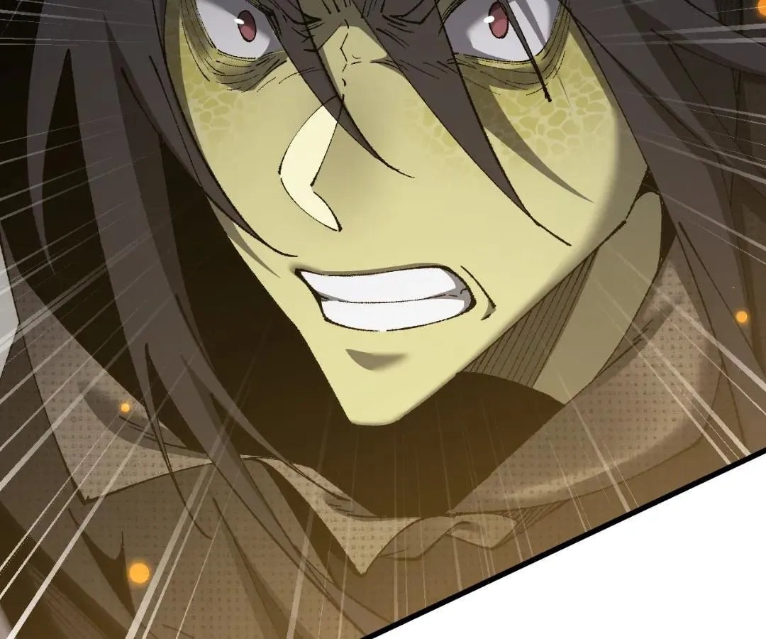 Goblin