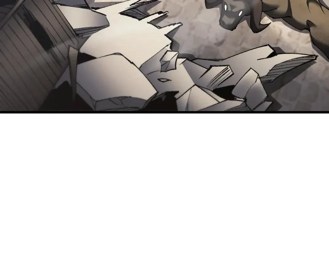 Goblin
