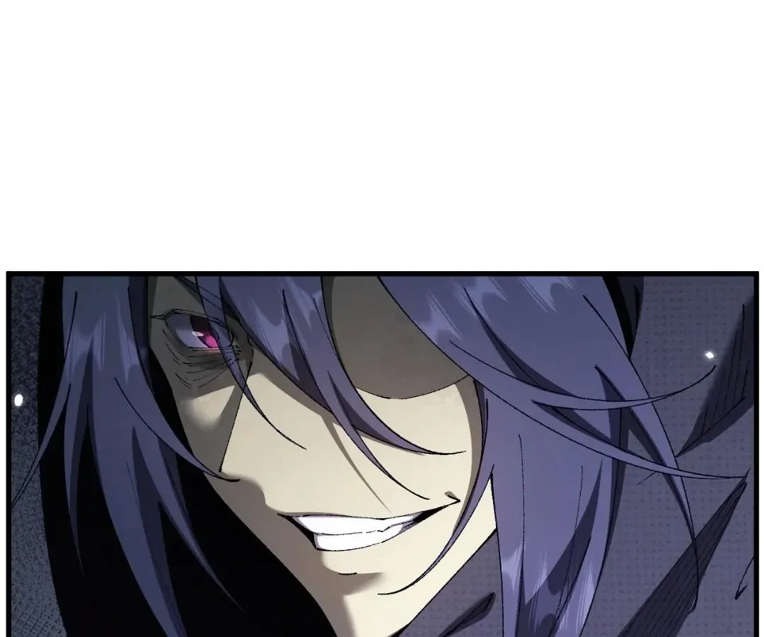 Goblin