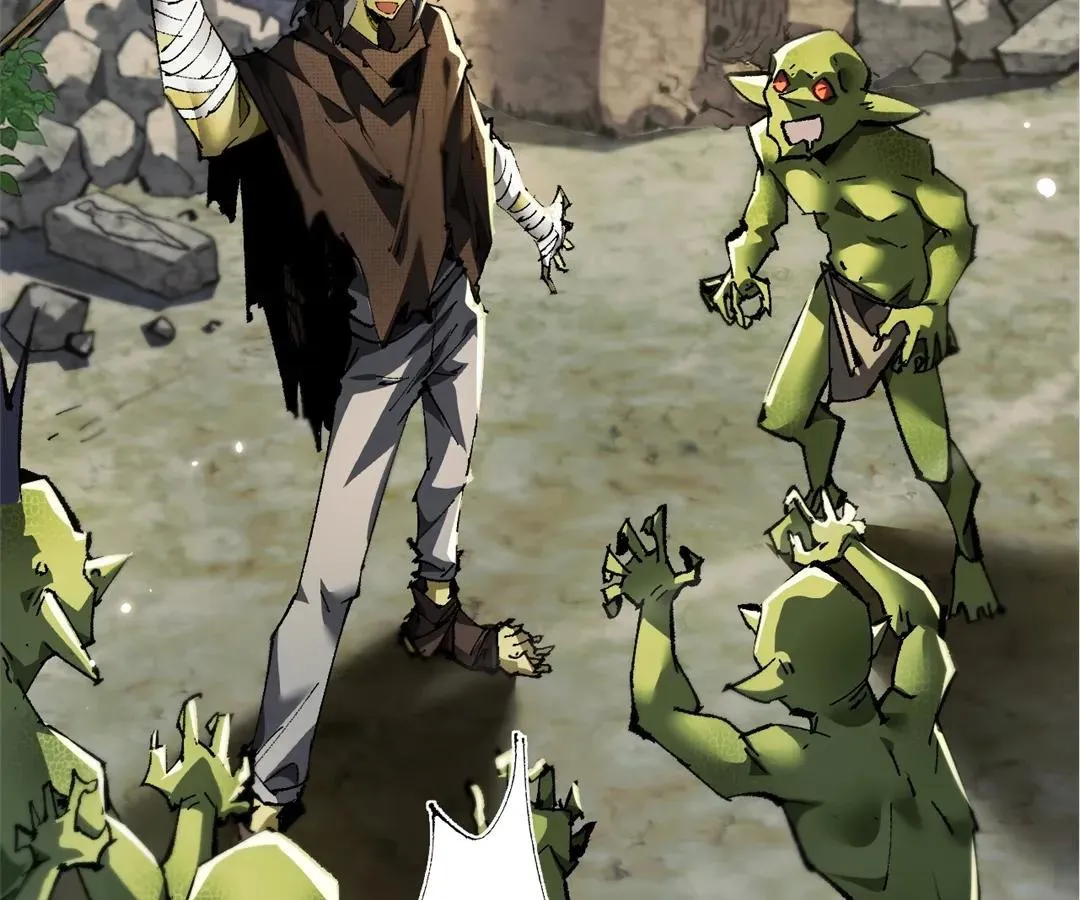 Goblin