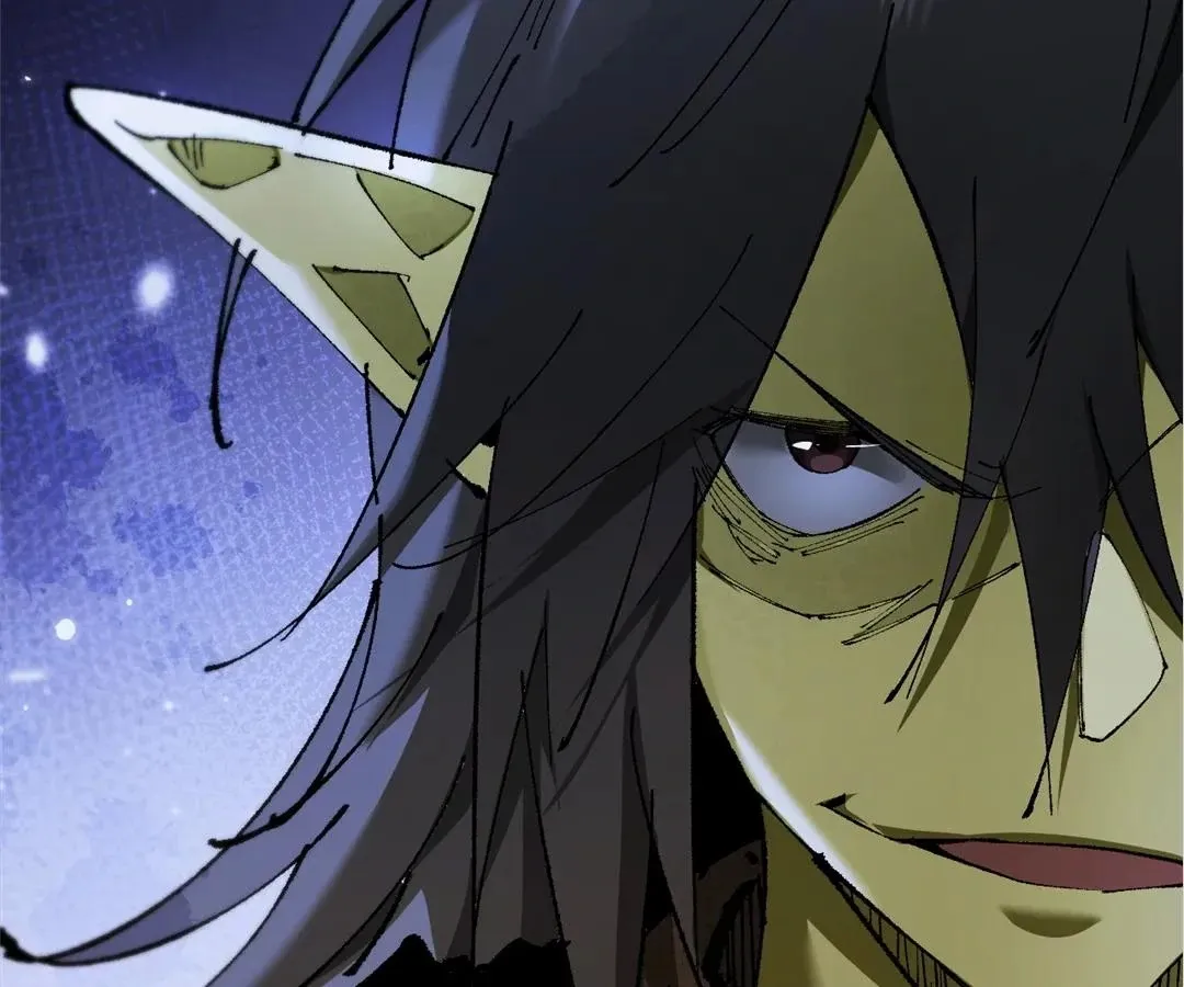 Goblin