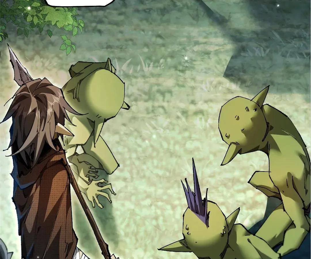 Goblin