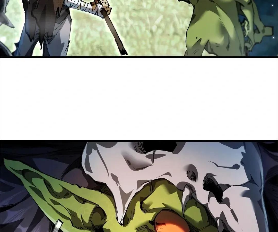 Goblin