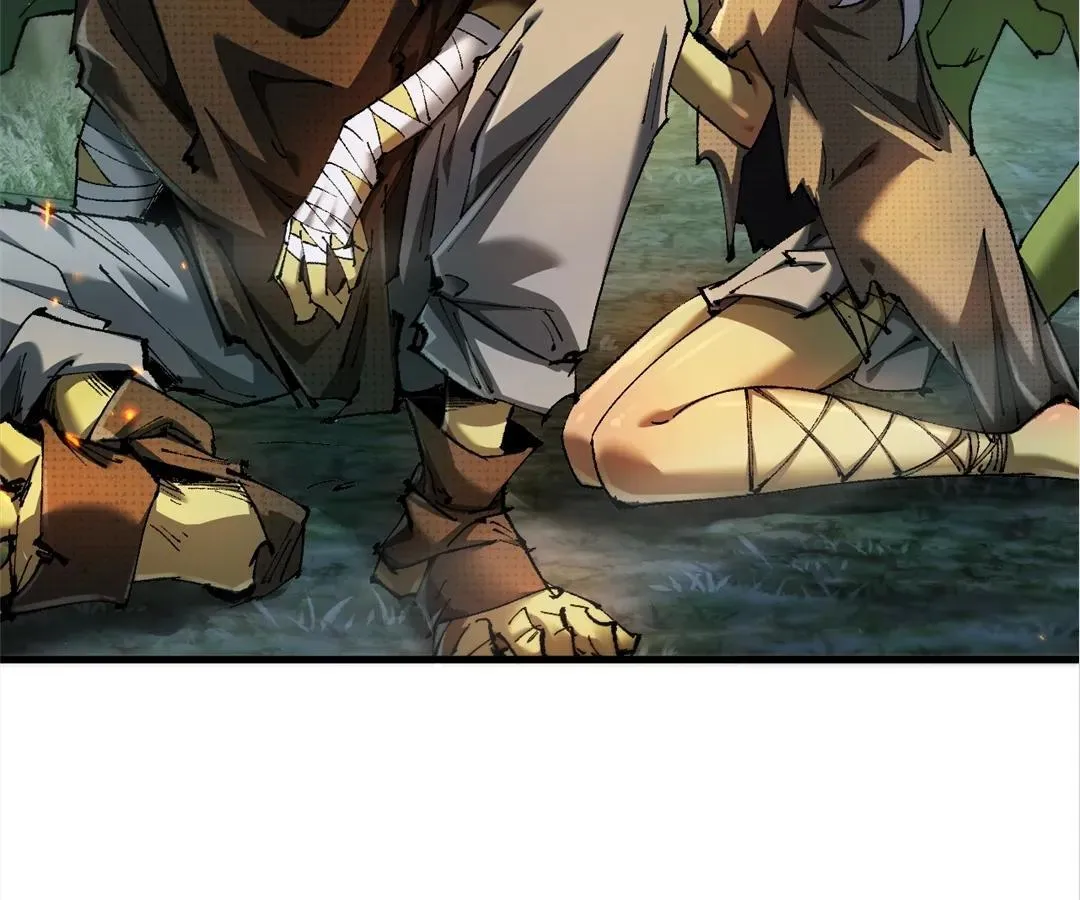 Goblin