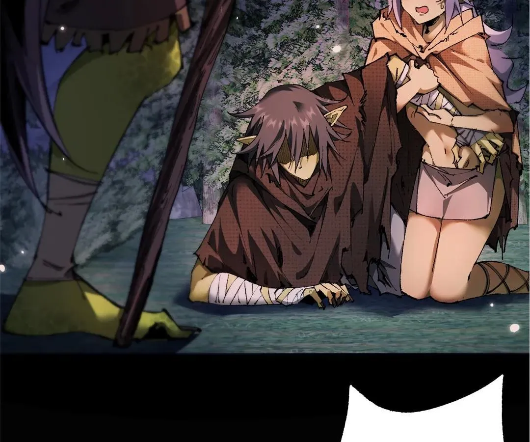 Goblin