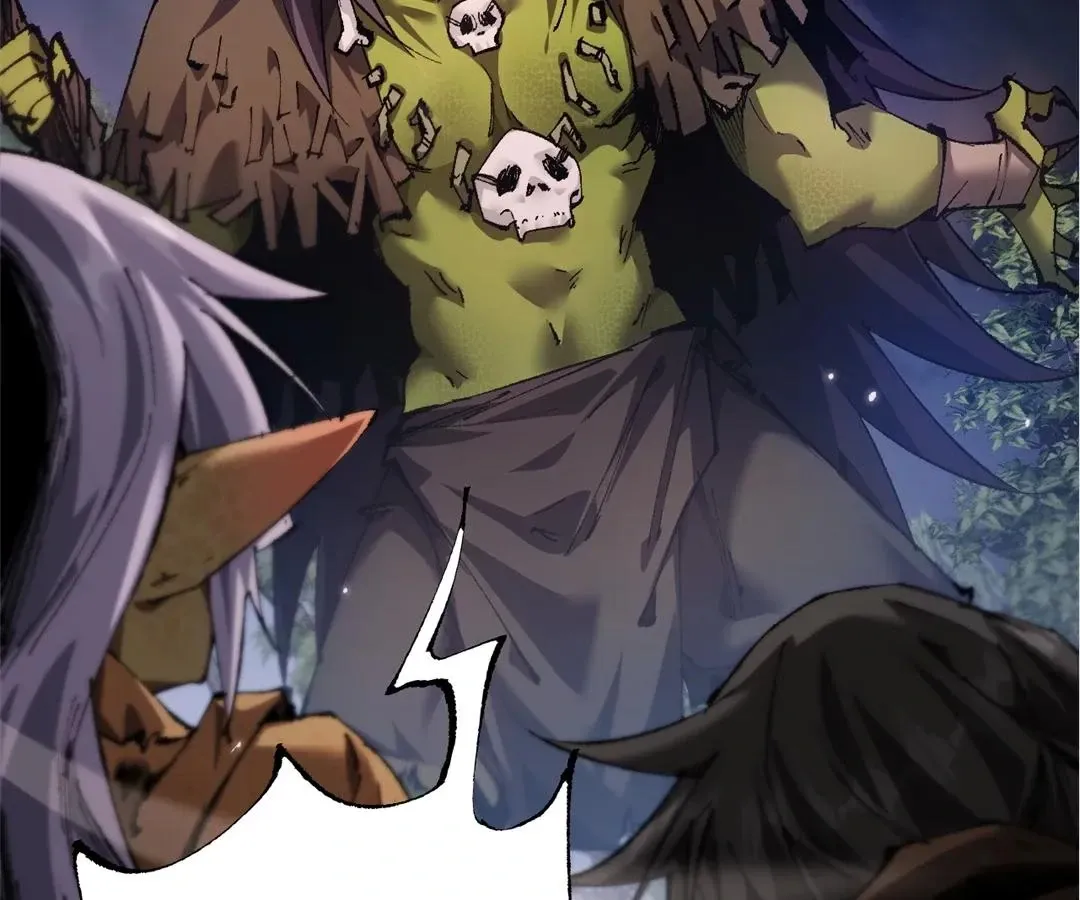 Goblin