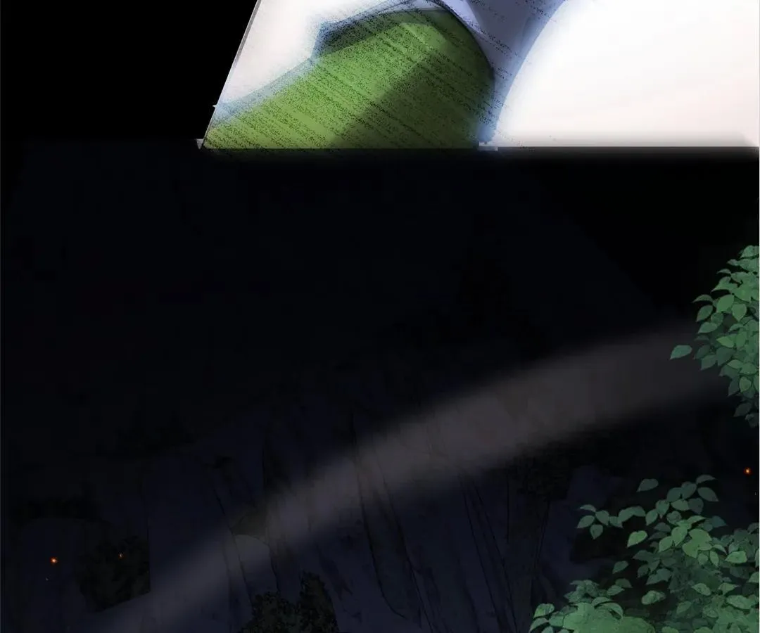 Goblin