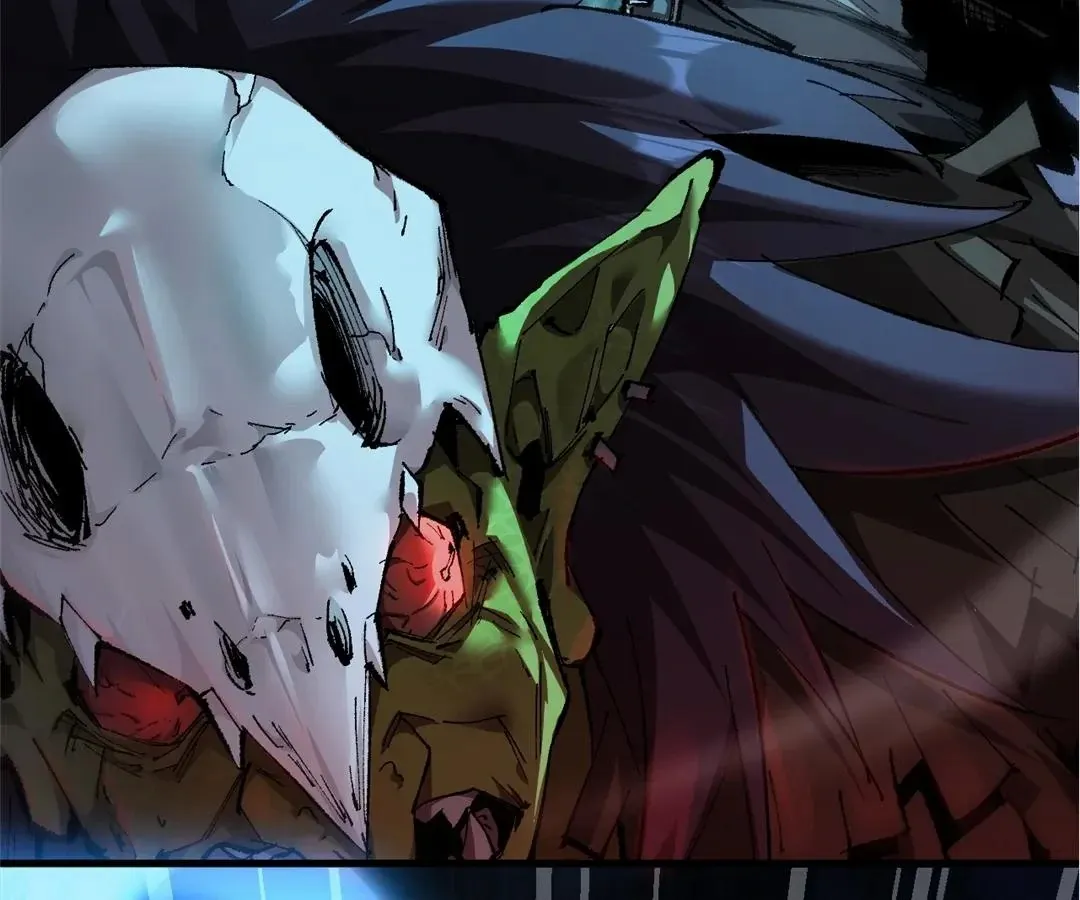 Goblin